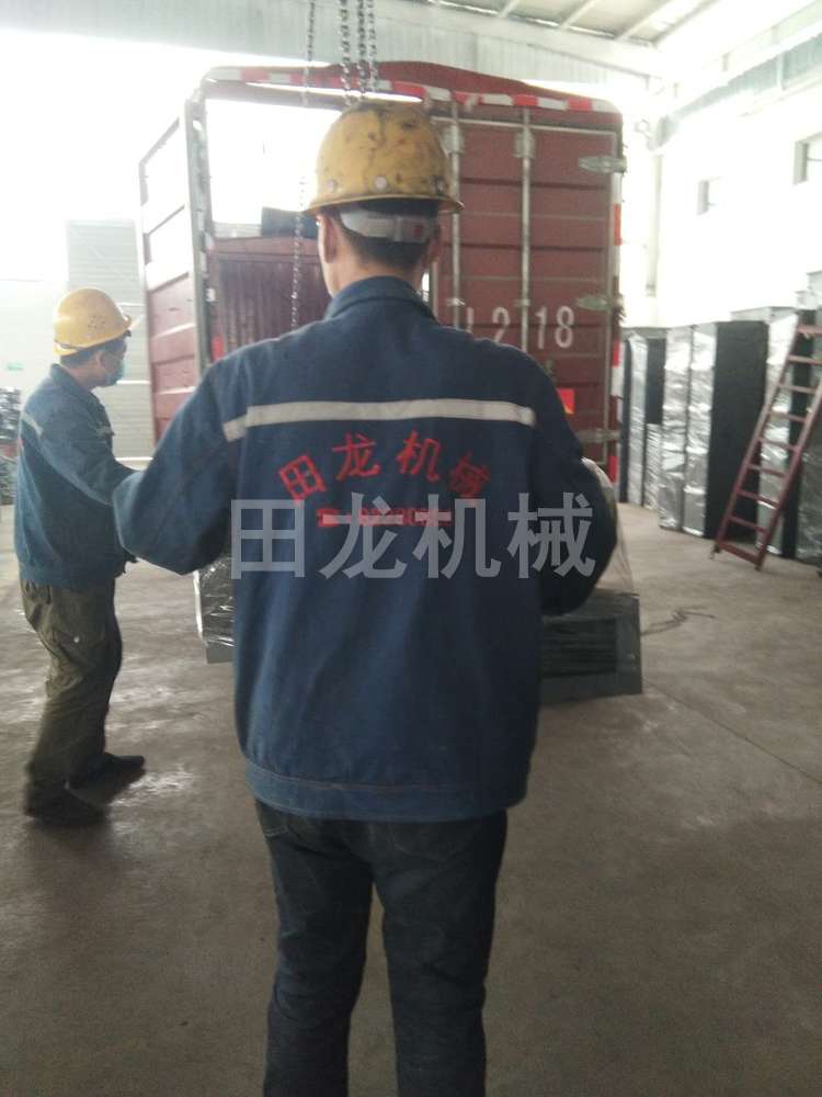 提升机
