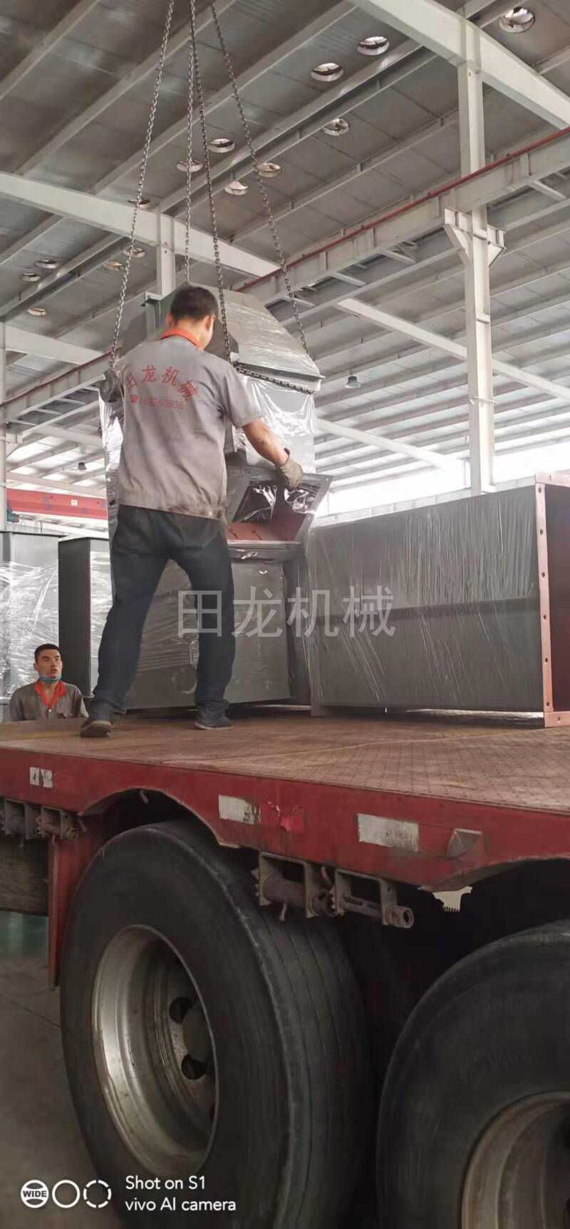斗提机