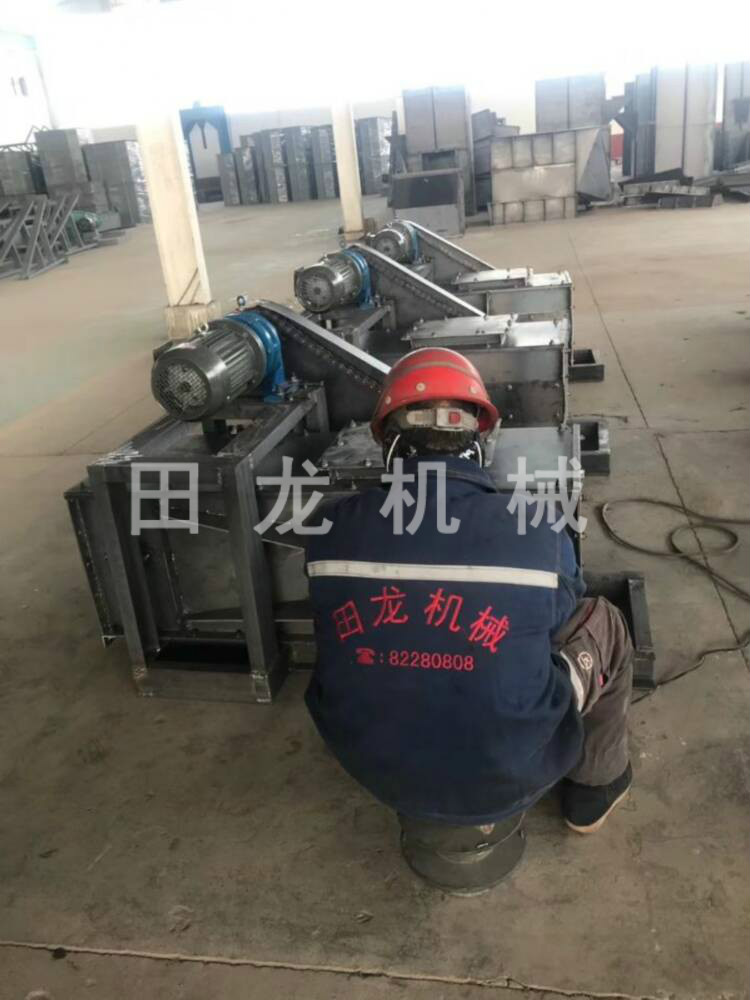 斗提机