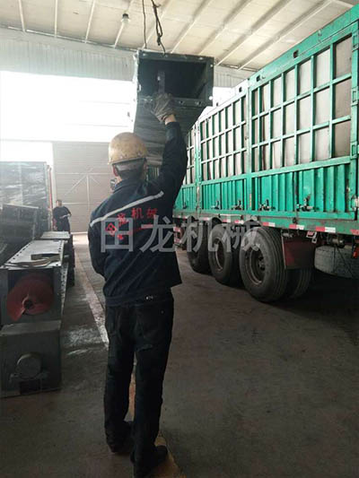 环链斗式提升机